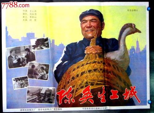 买假的定期存款单多少钱