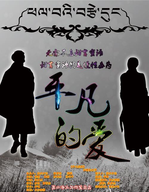 曼彻斯特都会大学建筑学文凭证书