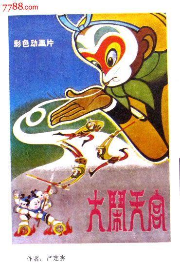 哪里能办理丹麦驾驶证
