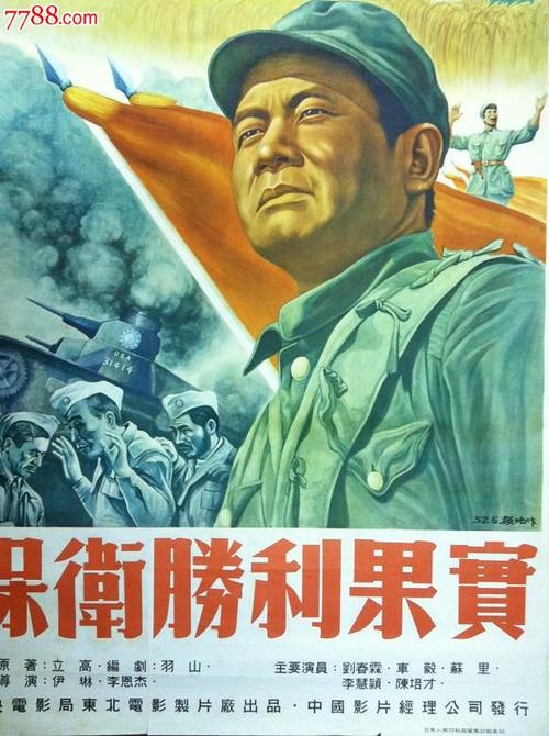鹿特丹应用科技大学MechanicalEngineeringDegreeCertificate